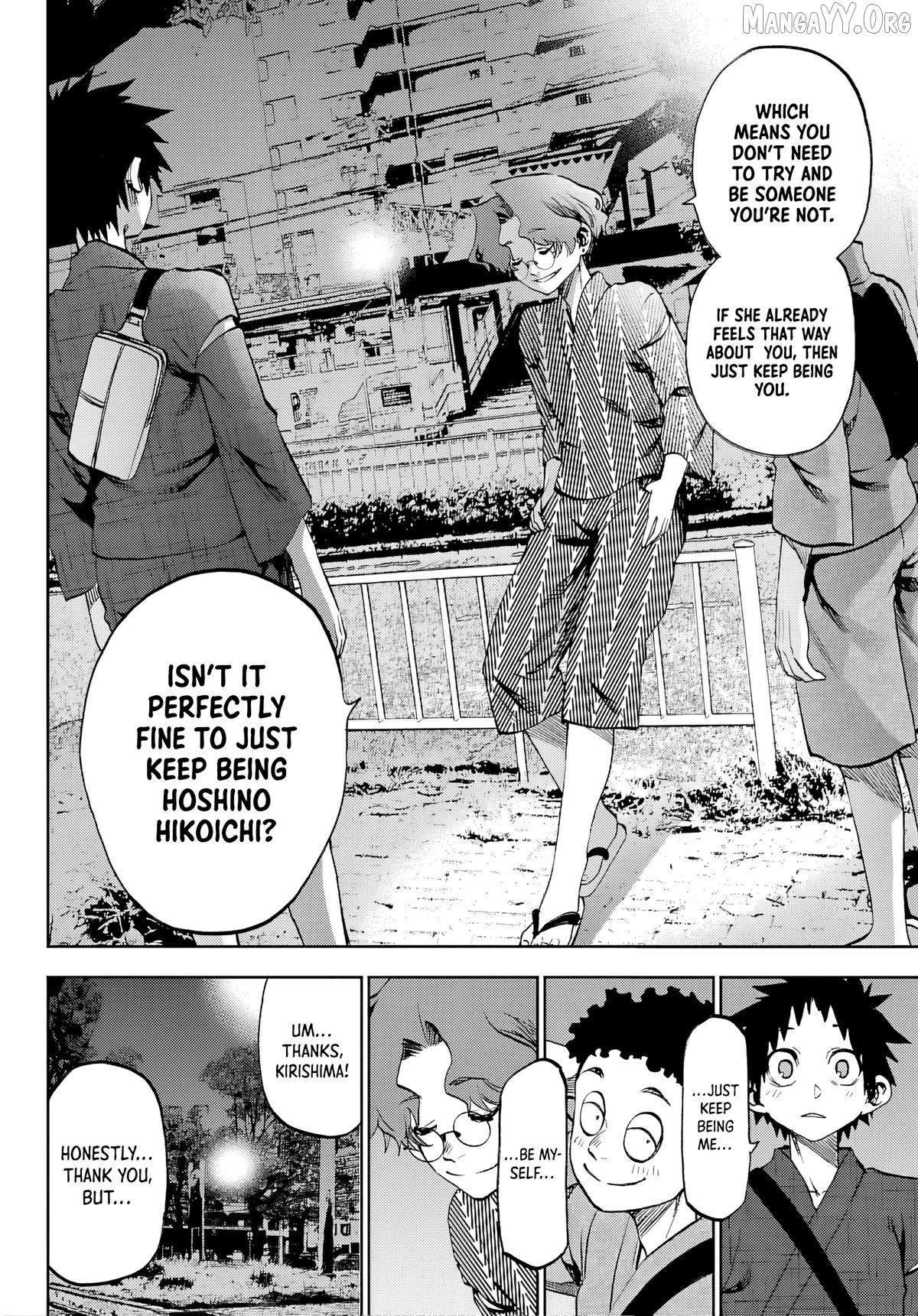 Kessa mo Yuraretemasu Chapter 41 - page 10
