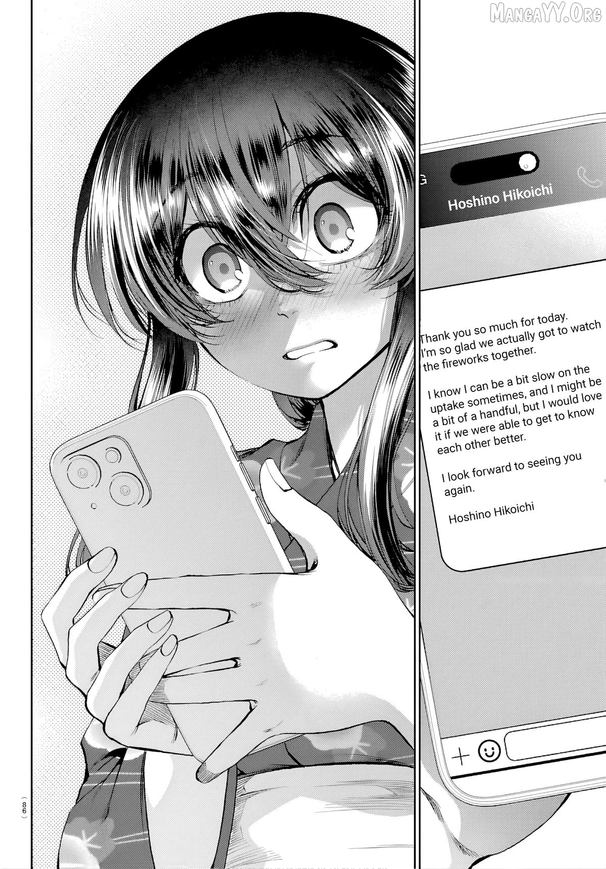 Kessa mo Yuraretemasu Chapter 41 - page 14