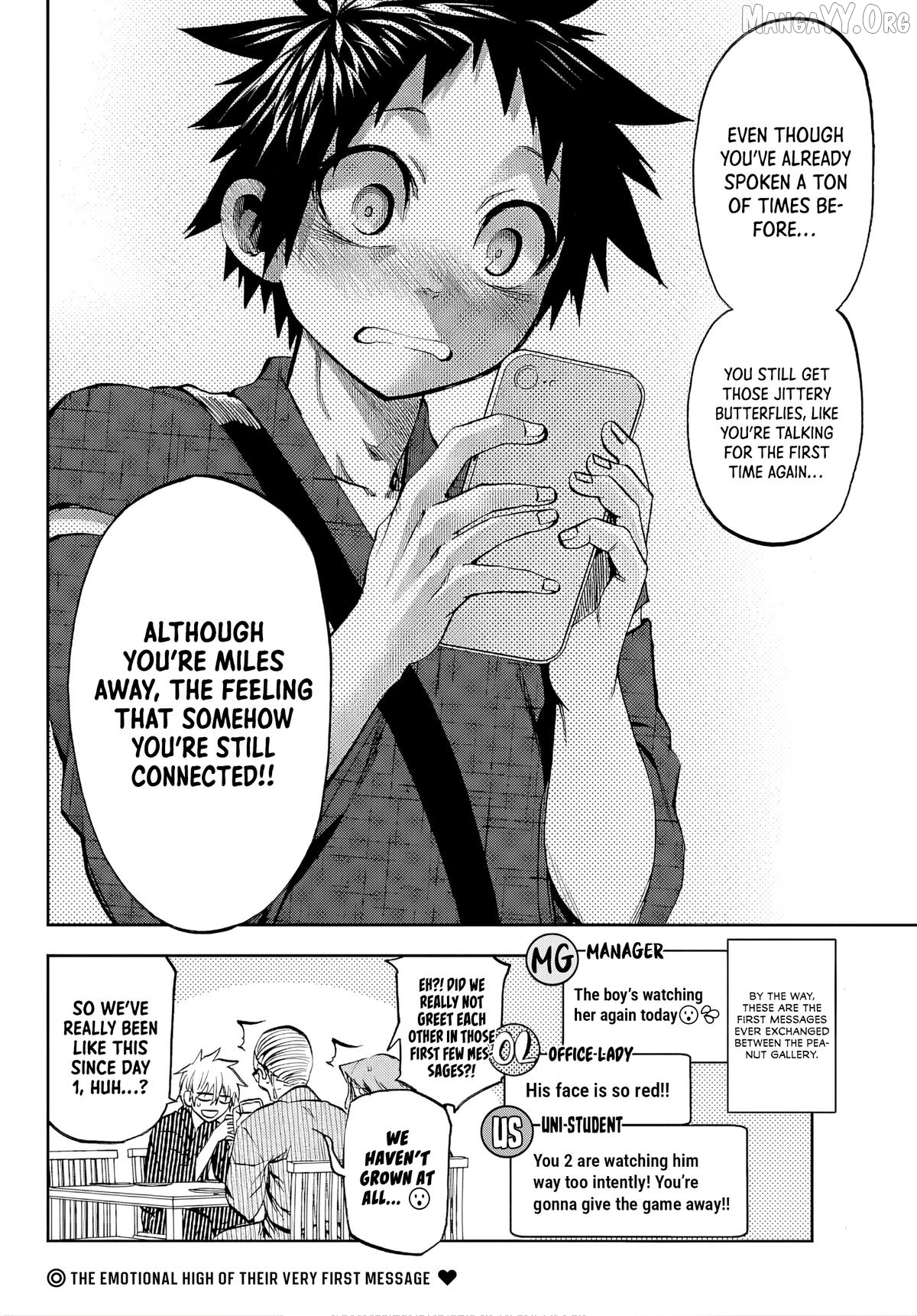 Kessa mo Yuraretemasu Chapter 41 - page 16