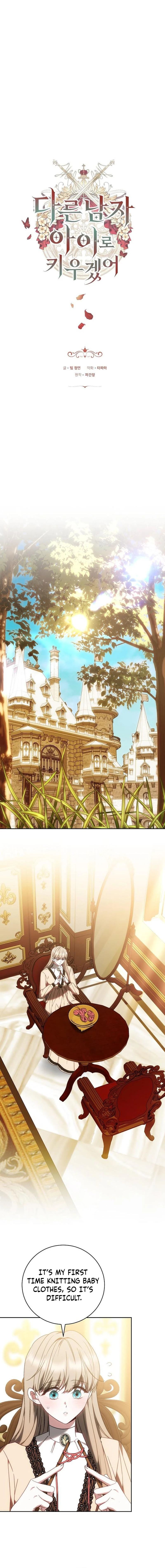 I Will Raise My Child As Another Man’s Child Chapter 84 - page 7