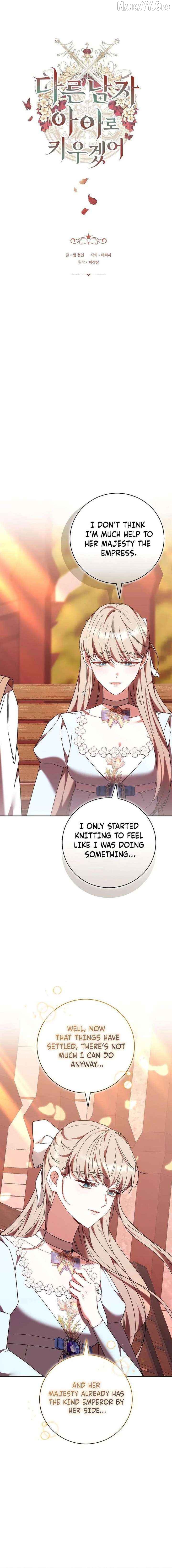 I Will Raise My Child As Another Man’s Child Chapter 87 - page 2