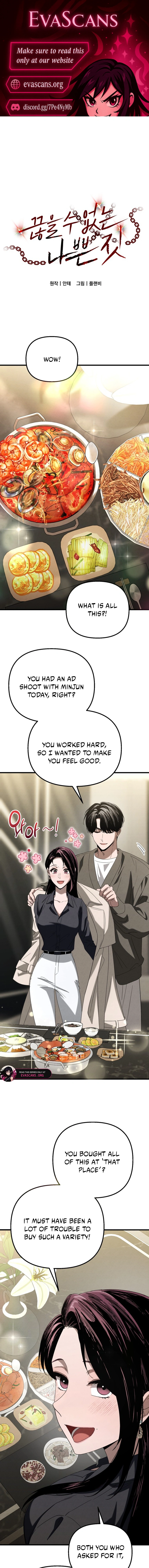 Bad Bastard that Can't Be Cheated Chapter 76 - page 1