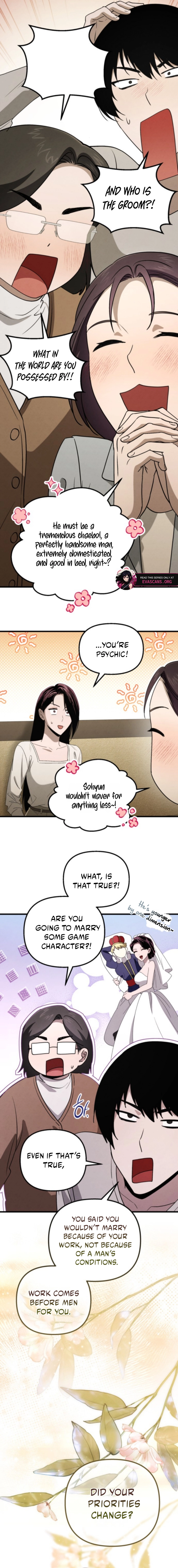 Bad Bastard that Can't Be Cheated Chapter 77 - page 13