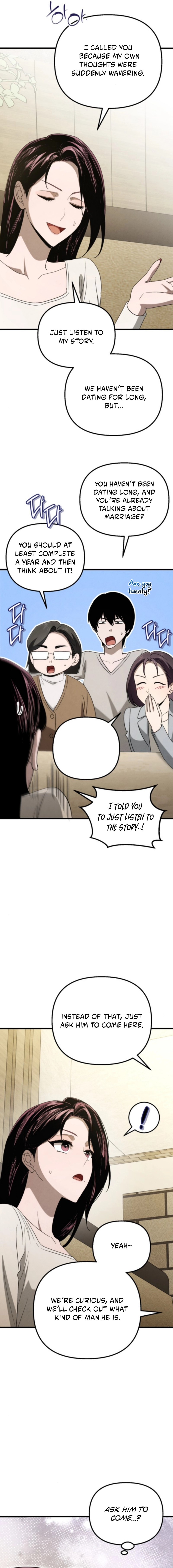 Bad Bastard that Can't Be Cheated Chapter 77 - page 15