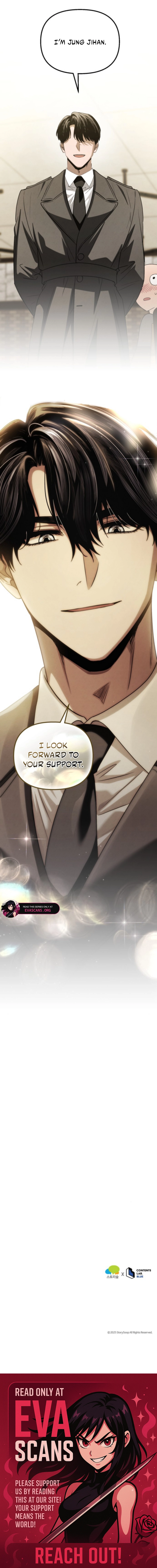 Bad Bastard that Can't Be Cheated Chapter 77 - page 17