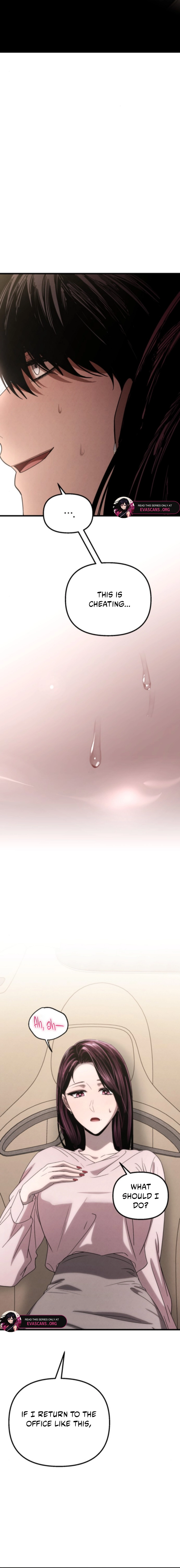 Bad Bastard that Can't Be Cheated Chapter 77 - page 6