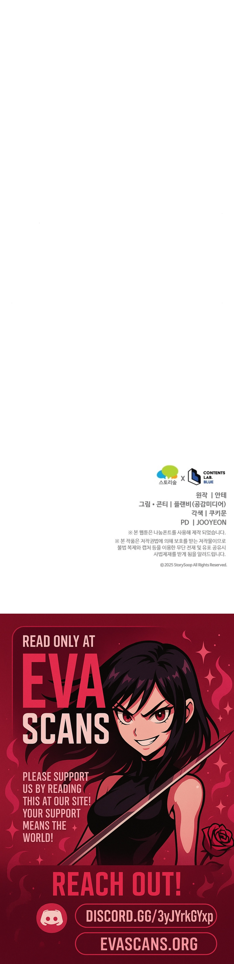 Bad Bastard that Can't Be Cheated Chapter 78 - page 19