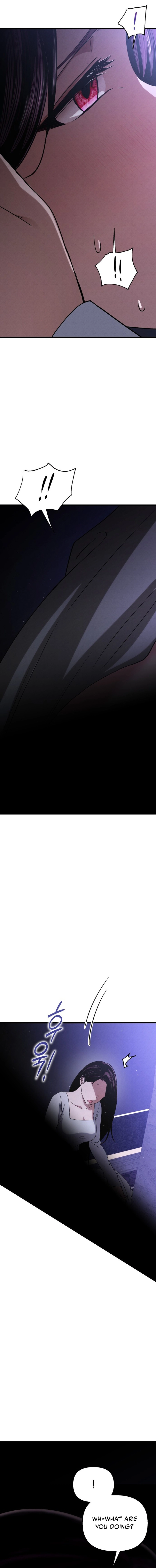 Bad Bastard that Can't Be Cheated Chapter 79 - page 12