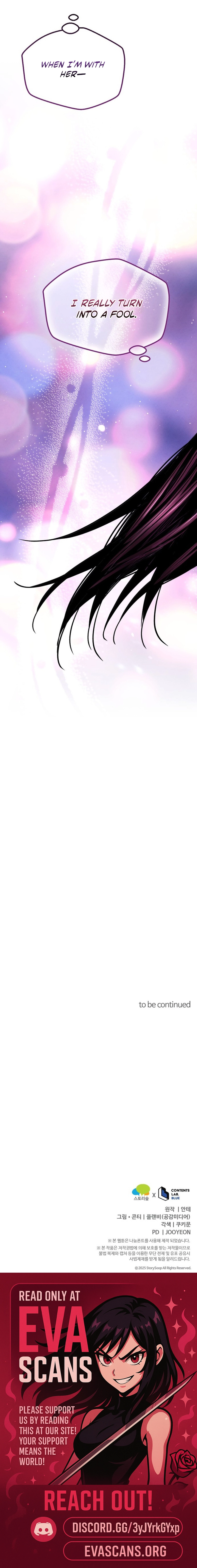 Bad Bastard that Can't Be Cheated Chapter 79 - page 15