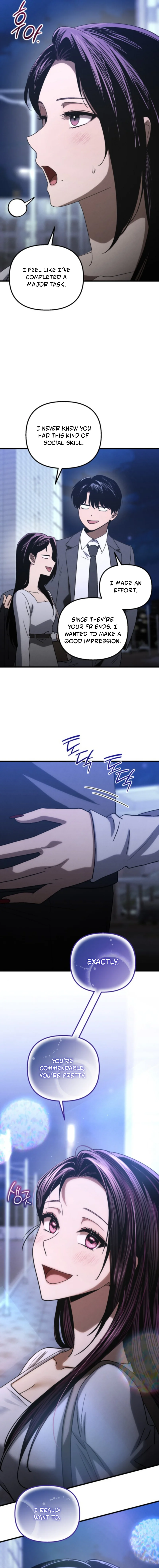 Bad Bastard that Can't Be Cheated Chapter 80 - page 12