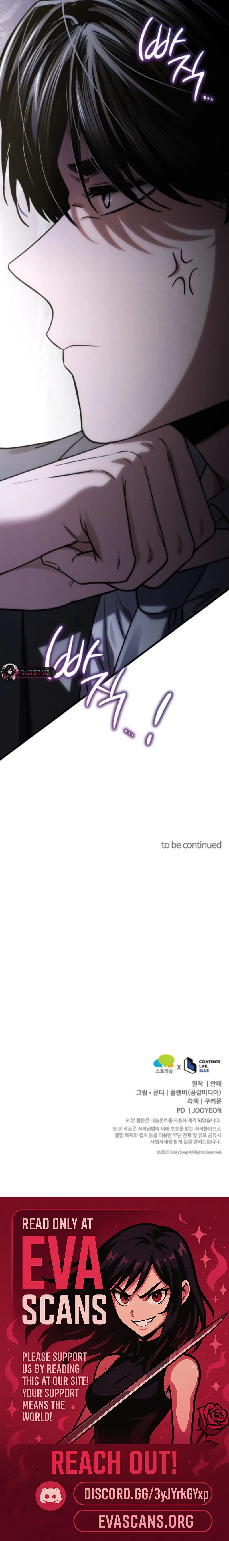 Bad Bastard that Can't Be Cheated Chapter 80 - page 20