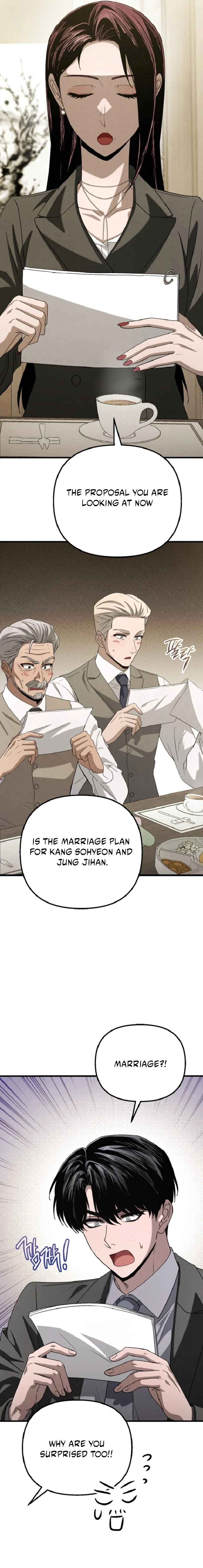 Bad Bastard that Can't Be Cheated Chapter 81 - page 16