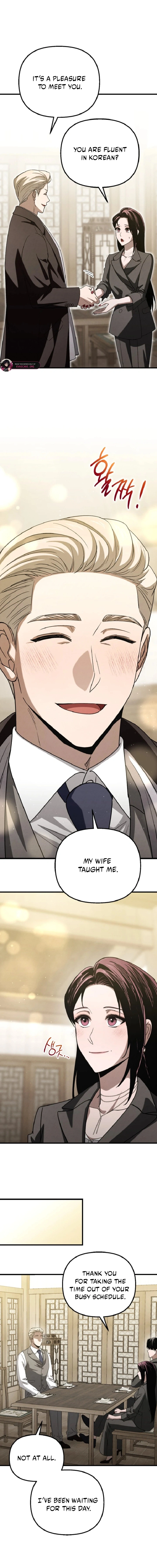 Bad Bastard that Can't Be Cheated Chapter 81 - page 5