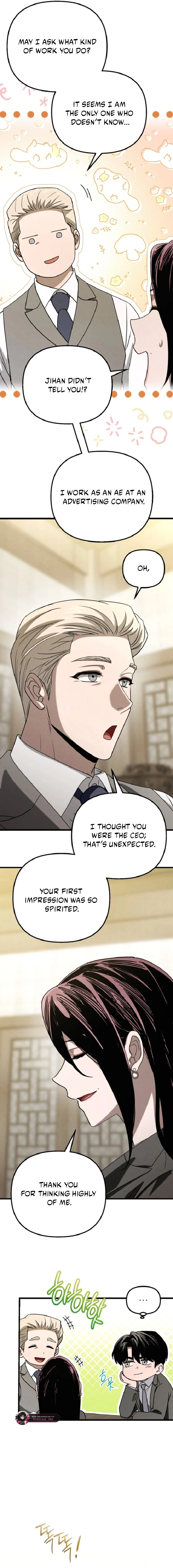 Bad Bastard that Can't Be Cheated Chapter 81 - page 6