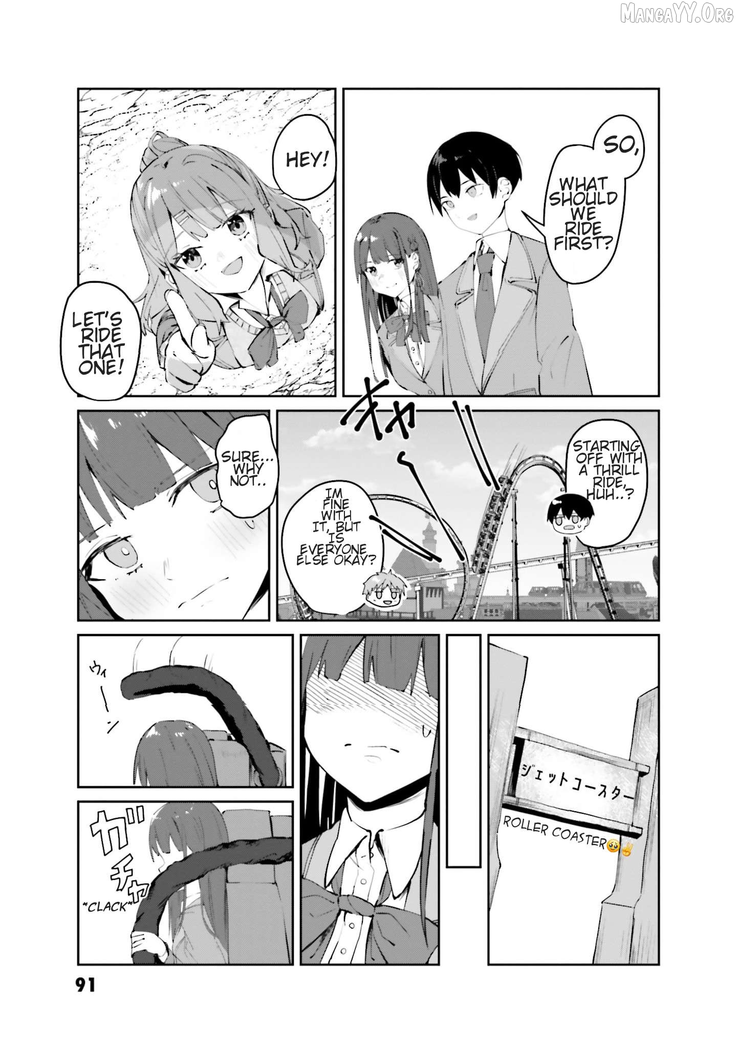 Tobioriru Chokuzen no Doukyuusei ni "Sekkusu Shiyou! ” To Teianshite Mita. Chapter 9.1 - page 3