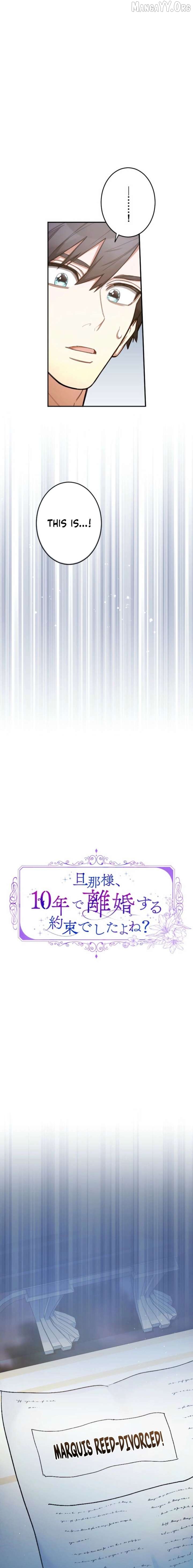 Danna-sama, 10-nen de Rikon suru Yakusoku de Shita yo ne? Chapter 45 - page 3