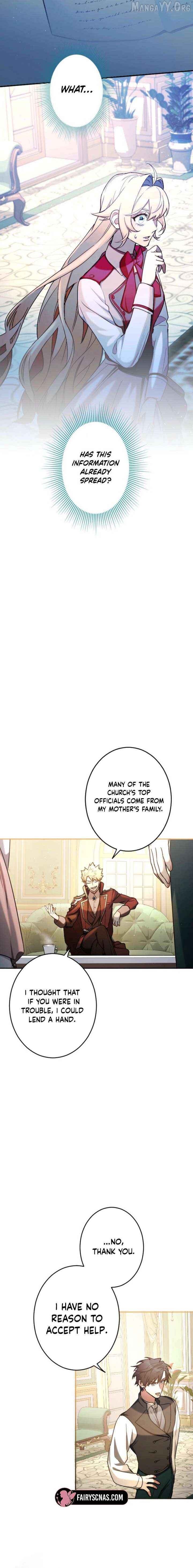 Danna-sama, 10-nen de Rikon suru Yakusoku de Shita yo ne? Chapter 45 - page 4