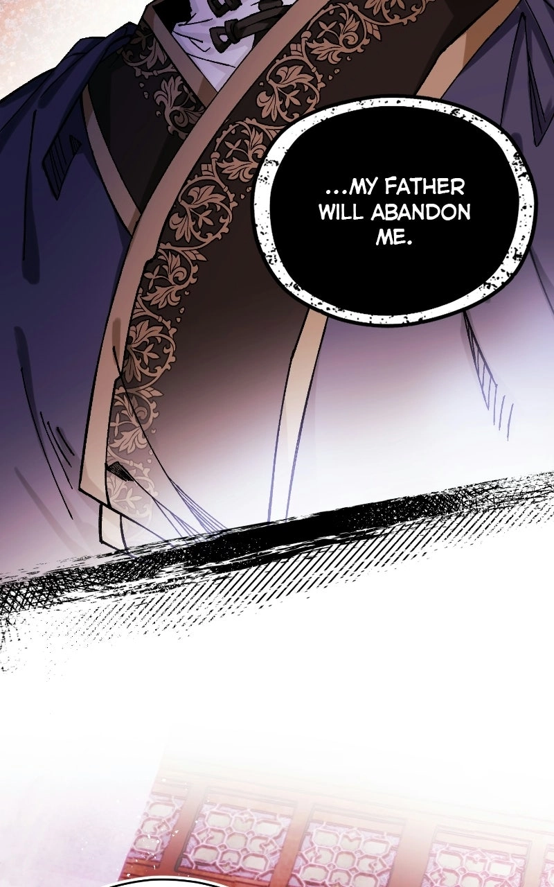 I Raised a Villain Chapter 36 - page 26