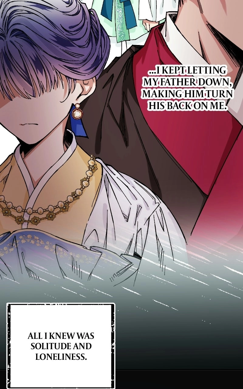 I Raised a Villain Chapter 36 - page 7