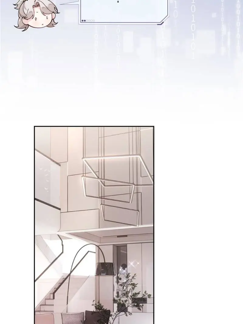 Her Marriage Was Called Off at Daytime, the Cutely Fierce Commander Asked Her For a Hug at Night Chapter 150 - page 20
