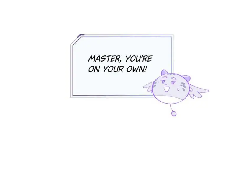 Her Marriage Was Called Off at Daytime, the Cutely Fierce Commander Asked Her For a Hug at Night Chapter 150 - page 25