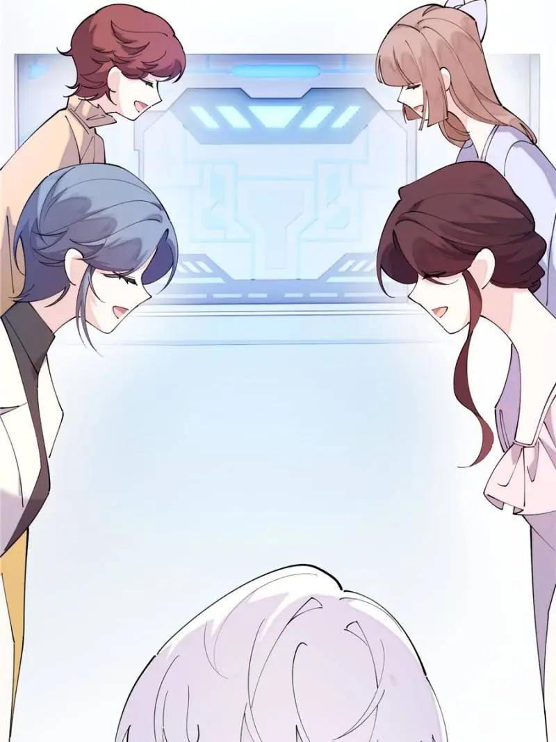 Her Marriage Was Called Off at Daytime, the Cutely Fierce Commander Asked Her For a Hug at Night Chapter 150 - page 7