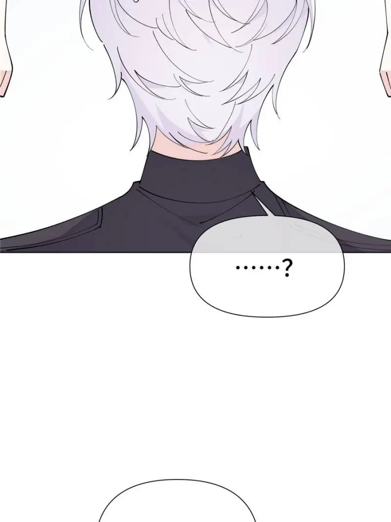 Her Marriage Was Called Off at Daytime, the Cutely Fierce Commander Asked Her For a Hug at Night Chapter 150 - page 8