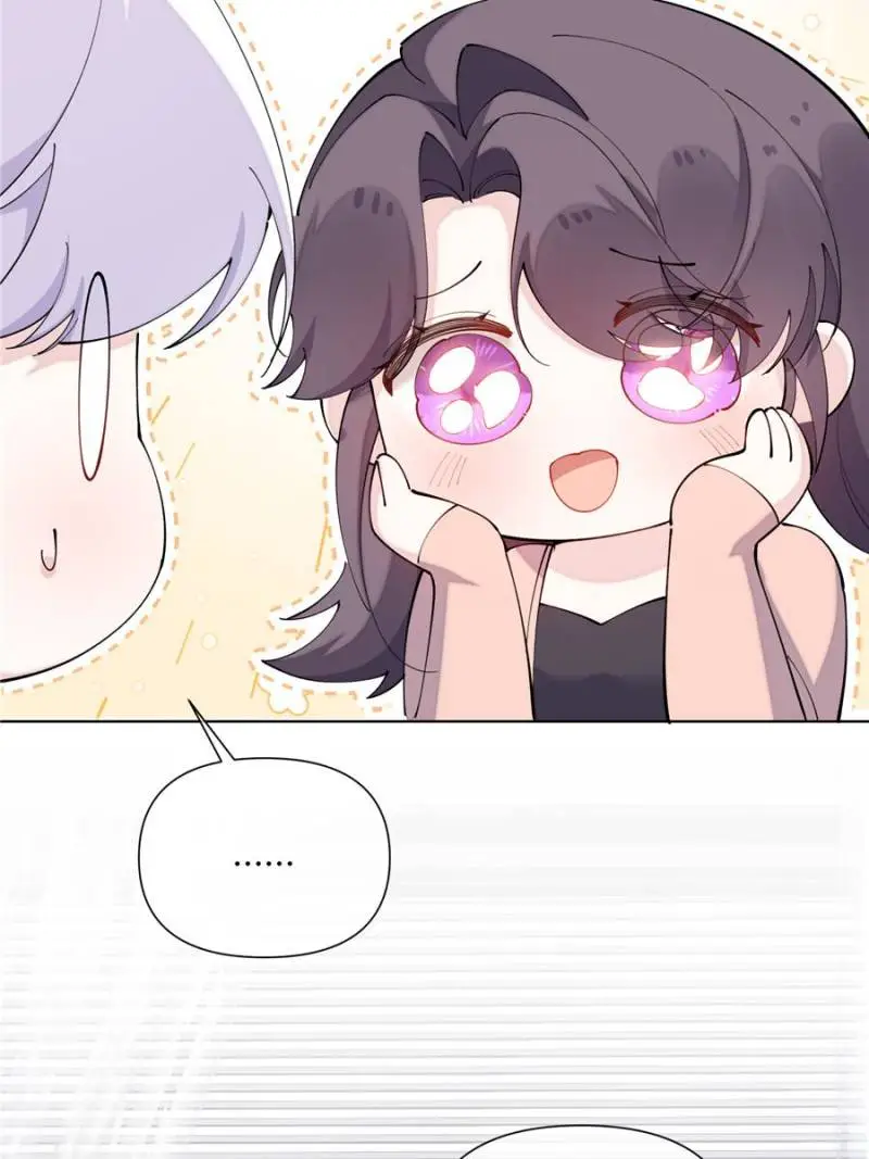 Her Marriage Was Called Off at Daytime, the Cutely Fierce Commander Asked Her For a Hug at Night Chapter 151 - page 55
