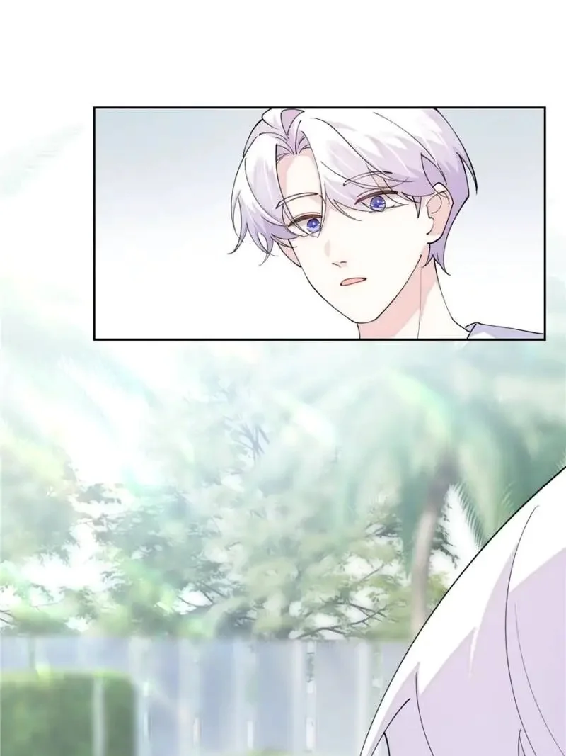 Her Marriage Was Called Off at Daytime, the Cutely Fierce Commander Asked Her For a Hug at Night Chapter 152 - page 41