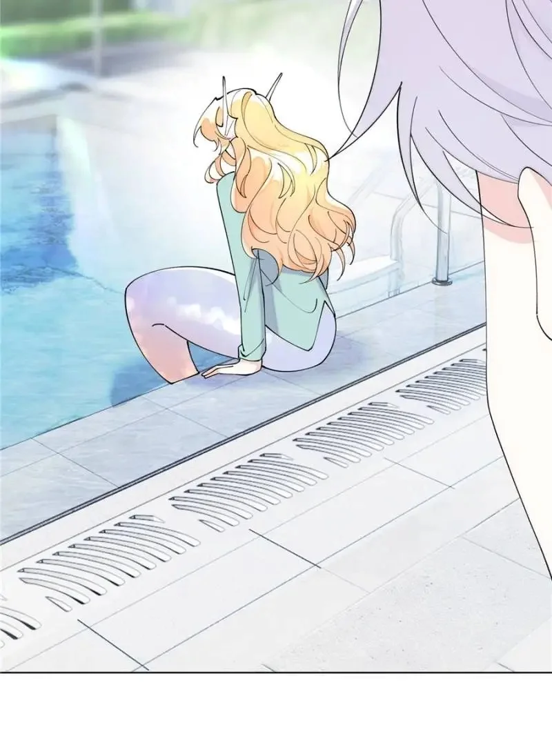 Her Marriage Was Called Off at Daytime, the Cutely Fierce Commander Asked Her For a Hug at Night Chapter 152 - page 42