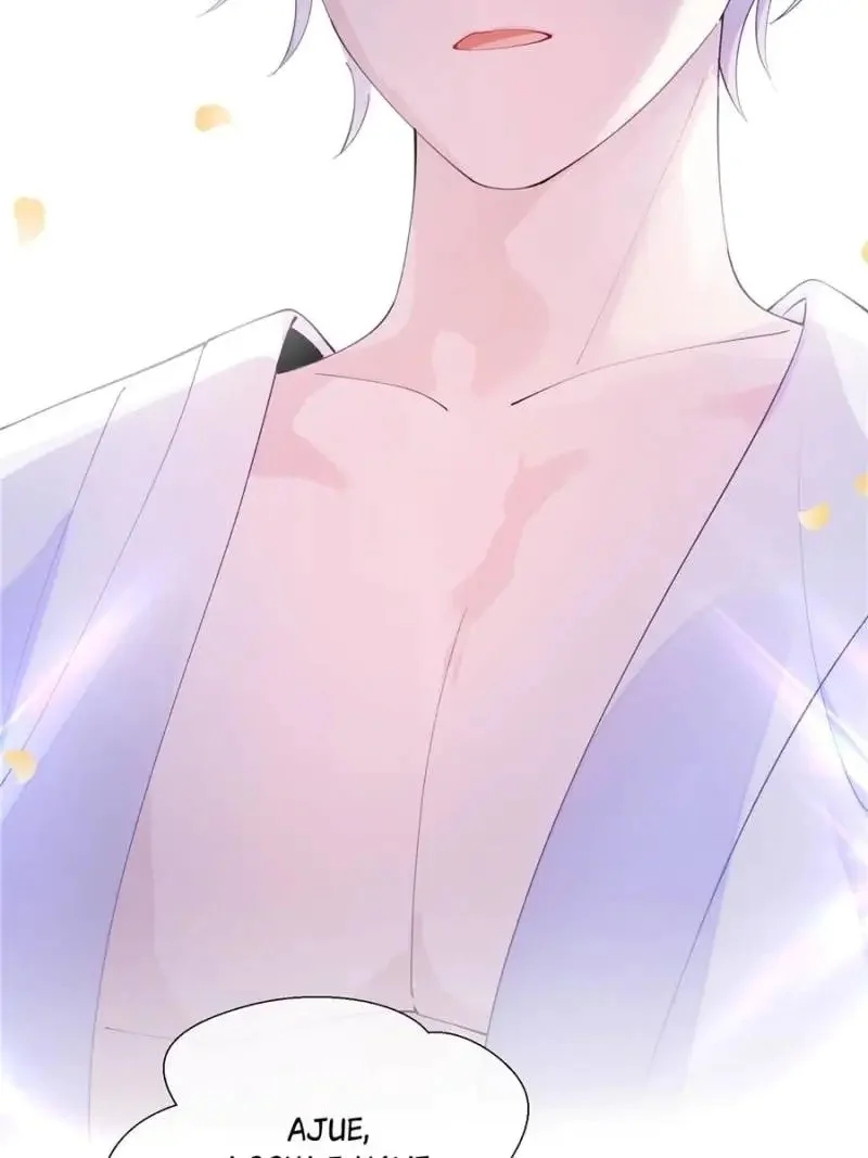 Her Marriage Was Called Off at Daytime, the Cutely Fierce Commander Asked Her For a Hug at Night Chapter 152 - page 46