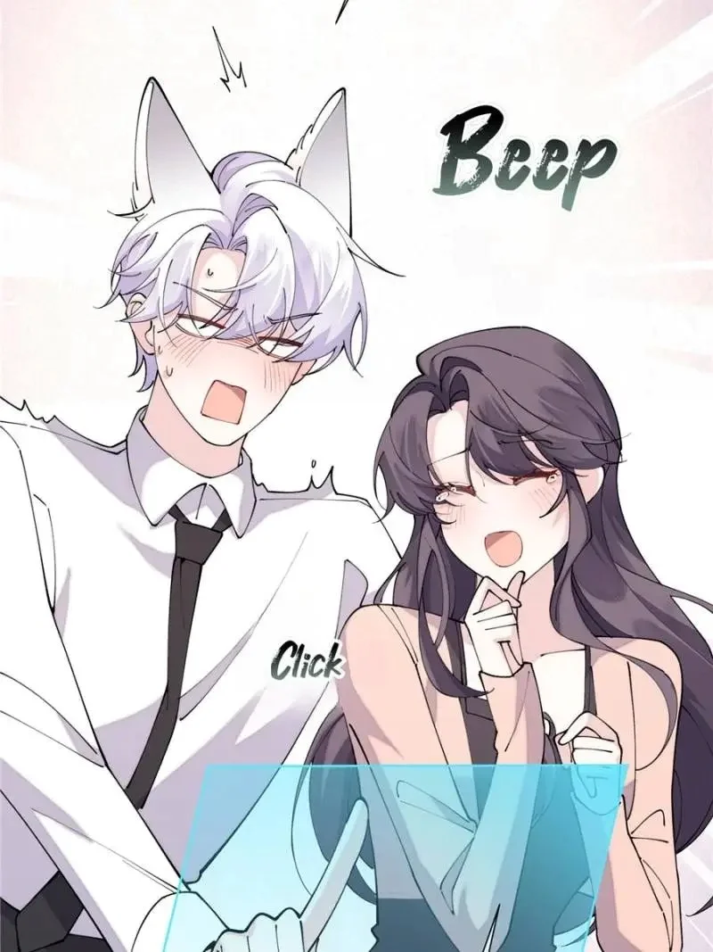 Her Marriage Was Called Off at Daytime, the Cutely Fierce Commander Asked Her For a Hug at Night Chapter 152 - page 6