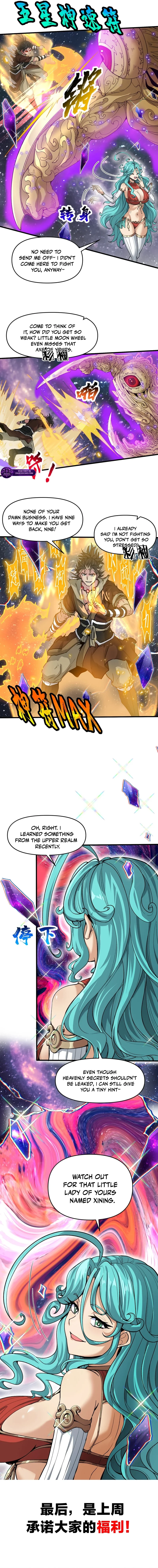 After Ten Years of Chopping Wood, Immortals Begged To Become My Disciples Chapter 91 - page 14