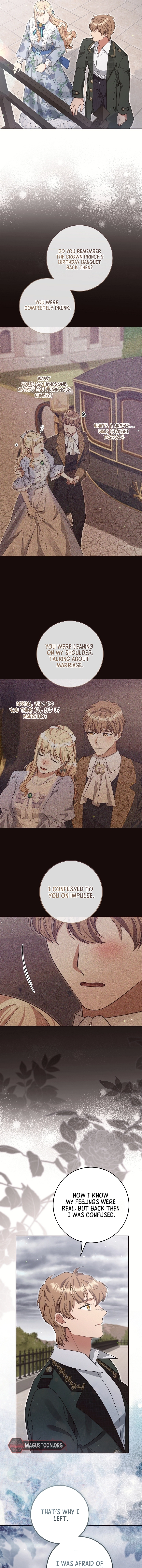 The Student Guardians Are Obsessed With Me Chapter 64 - page 17