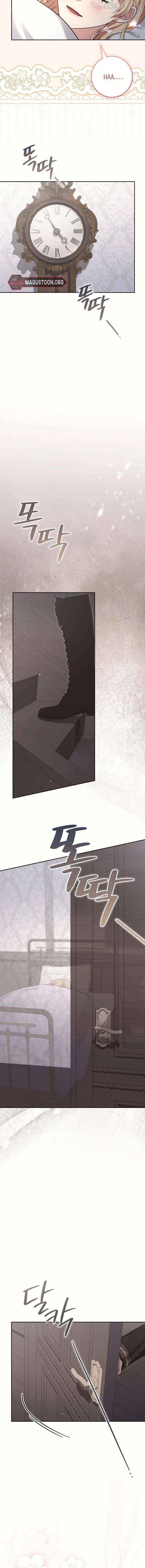 The Student Guardians Are Obsessed With Me Chapter 65 - page 12