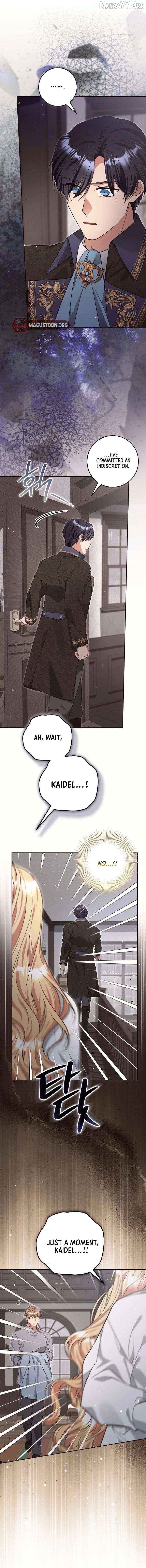 The Student Guardians Are Obsessed With Me Chapter 65 - page 14