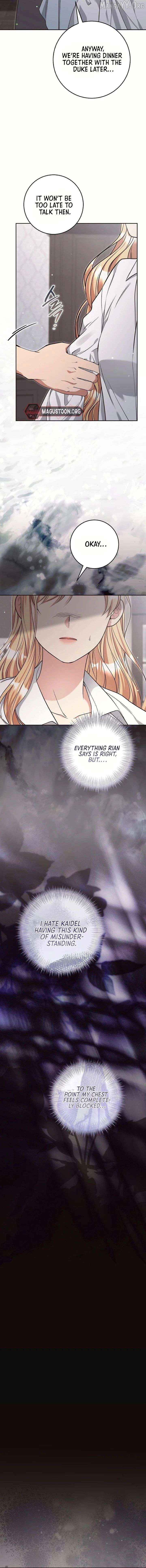 The Student Guardians Are Obsessed With Me Chapter 65 - page 16