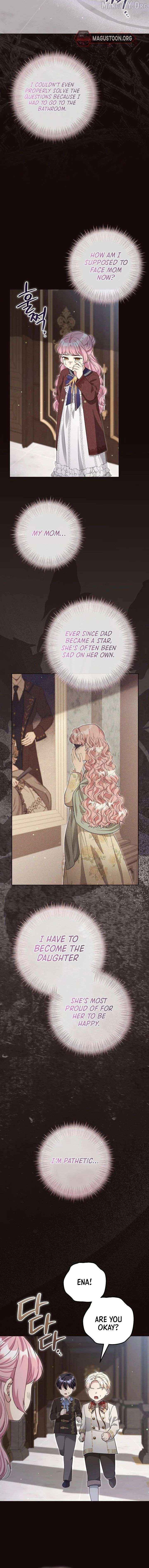 The Student Guardians Are Obsessed With Me Chapter 66 - page 10