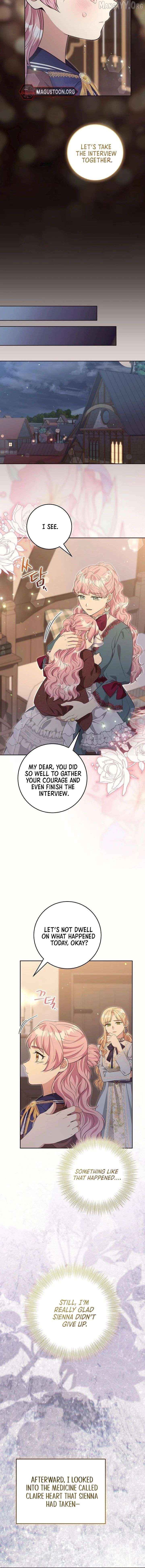 The Student Guardians Are Obsessed With Me Chapter 66 - page 12