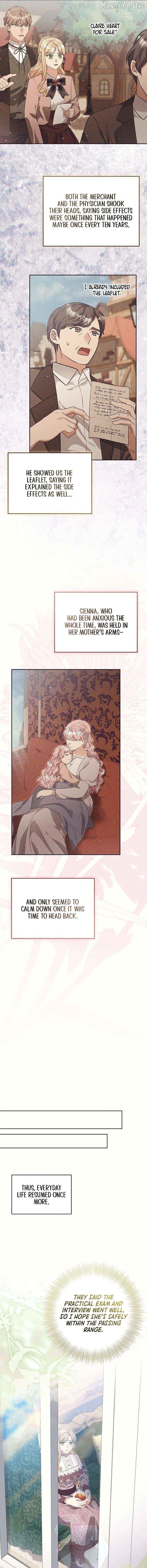 The Student Guardians Are Obsessed With Me Chapter 66 - page 13