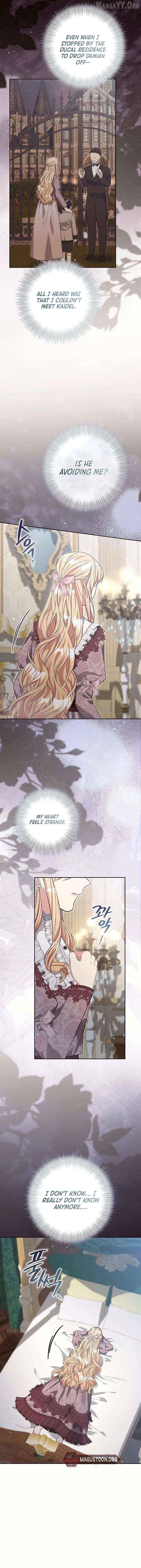 The Student Guardians Are Obsessed With Me Chapter 66 - page 15