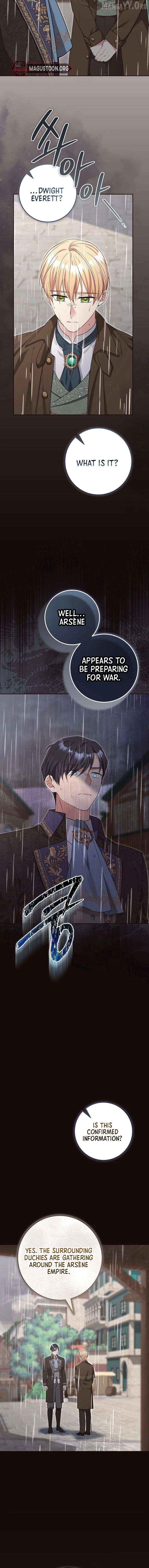 The Student Guardians Are Obsessed With Me Chapter 66 - page 2