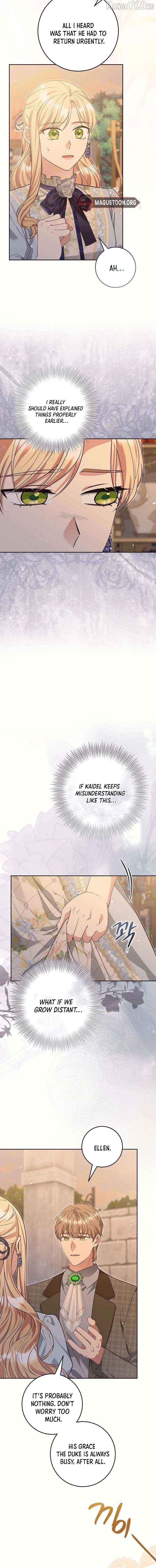 The Student Guardians Are Obsessed With Me Chapter 66 - page 6