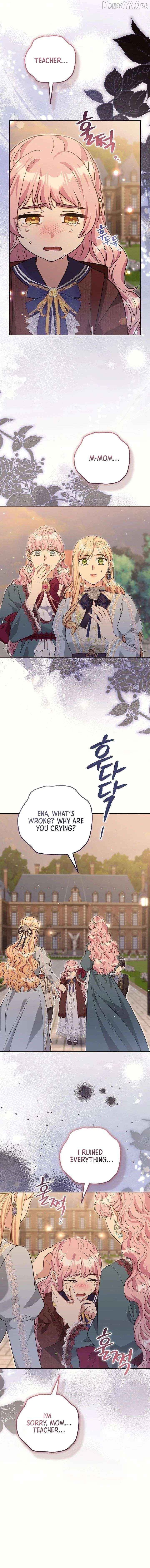 The Student Guardians Are Obsessed With Me Chapter 66 - page 8