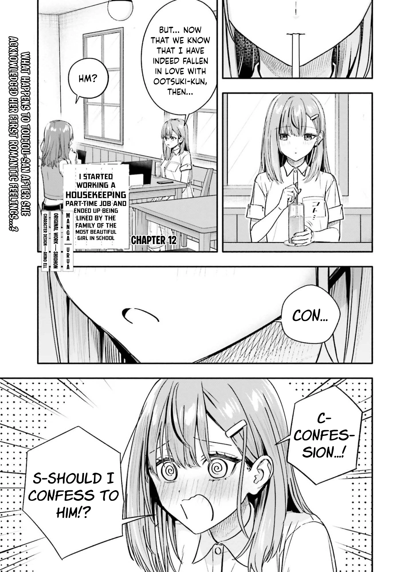 Kaji daikou no arubaito wo hajimetara gakuen ichi no bishoujo no kazoku ni kiniirarechaimashita. Chapter 12 - page 1