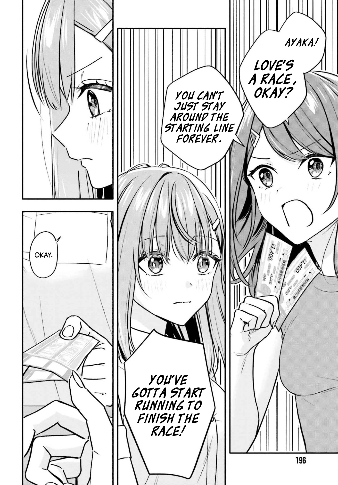 Kaji daikou no arubaito wo hajimetara gakuen ichi no bishoujo no kazoku ni kiniirarechaimashita. Chapter 12 - page 6