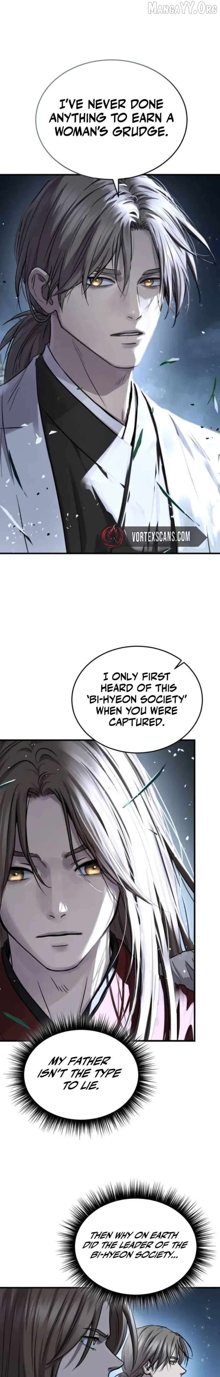 Absolute Dominion Chapter 84 - page 3