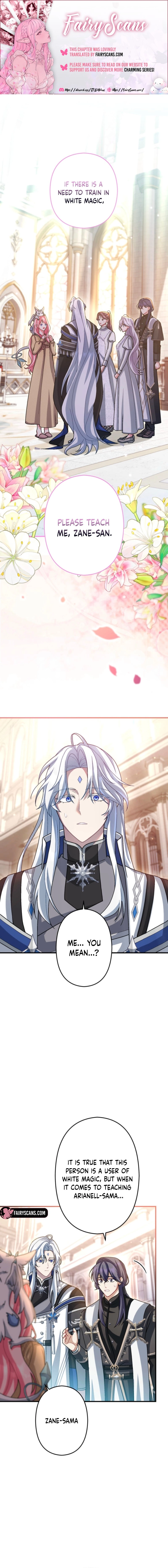 I Still Don't Know About My Favourite Character's Unwavering Obsession Chapter 64 - page 1