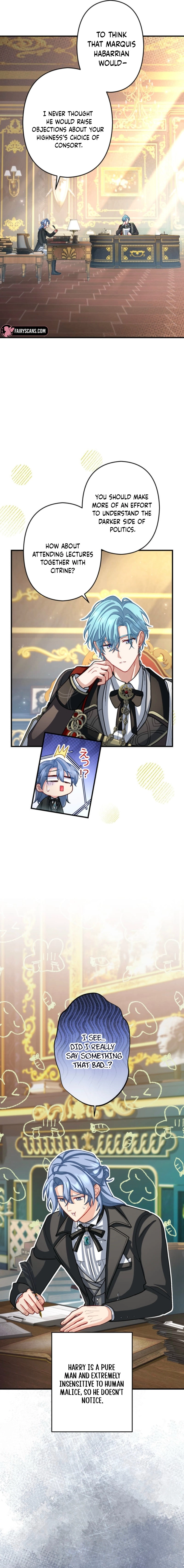 I Still Don't Know About My Favourite Character's Unwavering Obsession Chapter 64 - page 6