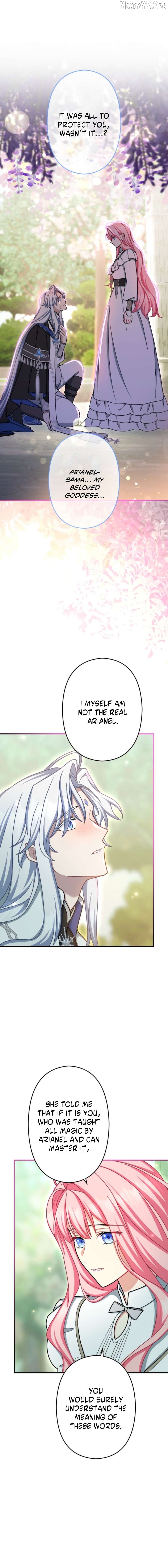 I Still Don't Know About My Favourite Character's Unwavering Obsession Chapter 66 - page 12
